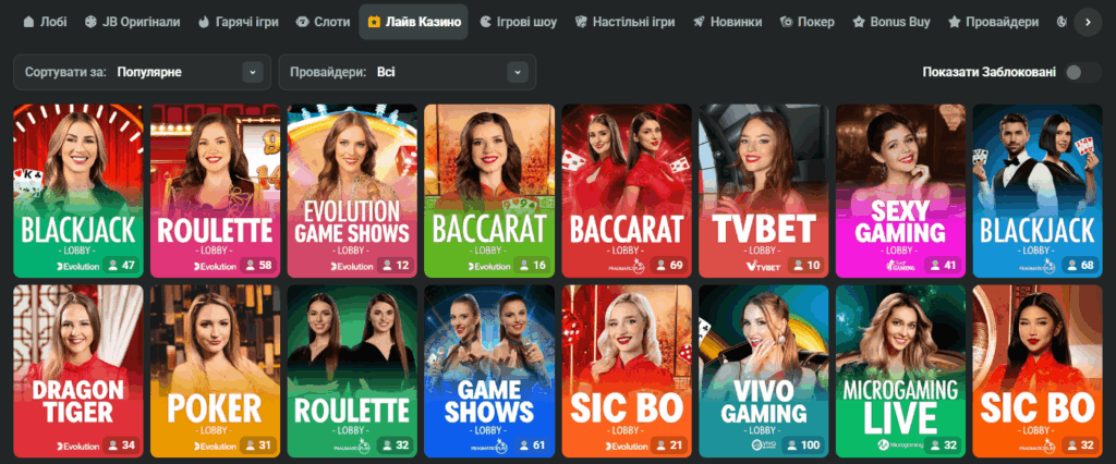 Exploring JB Casino Indonesia A Guide to Thrilling Online Gaming