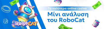 Ξένα Καζίνο χωρίς Ταυτοποίηση Μάθετε τα Πάντα για την Ασφαλή και Διασκεδαστική σας Εμπειρία Ξένα Καζίνο χωρίς Ταυτοποίηση Μάθετε τα Πάντα για την Ασφαλή και Διασκεδαστική σας Εμπειρία