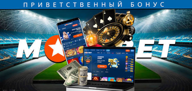 Онлайн Казино в Узбекистане Рейтинг и Обзоры Онлайн Казино в Узбекистане Рейтинг и Обзоры